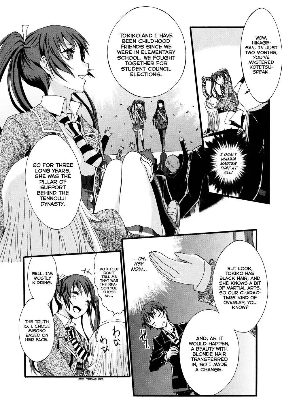 Seitokai Tantei Kirika Chapter 8 22